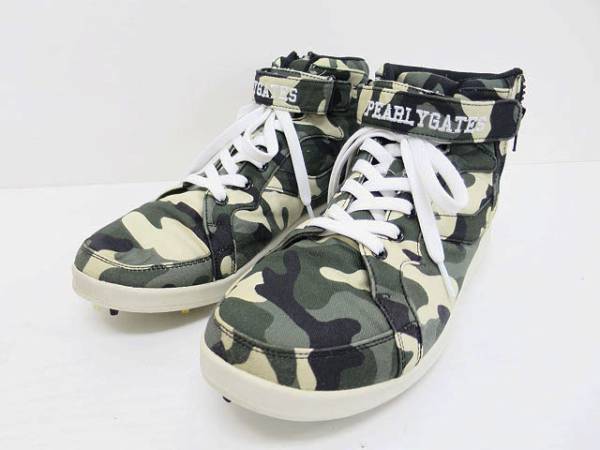 stst_0811-img600x450-1477447754lvtupp4056