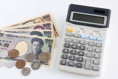 【番外編】より高く売るために知っておきたいこと