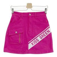 KISS ON THE GREEN LXIUO[  Ci[t Xgb`XJ[g  sNn TCYF1 NFA- yÁzStEFA