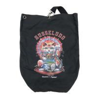 RUSSELUNO bZm  ꔭɌ| hobOobO  ubNn NFN yVizStEFA