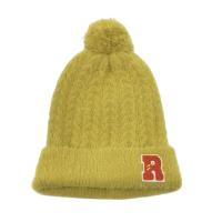 ROSASEN T[Z  jbgX  CG[n NFA- yÁzStEFA