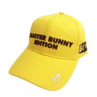 MASTER BUNNY EDITION }X^[oj[GfBV ~BATMAN Lbv  CG[n NFA yÁzStEFA