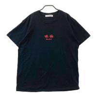 RUSSELUNO ���b�Z���m �~���� ����T�V���c  �u���b�N�n �T�C�Y�FXL �����N�FB �y���Áz�S���t�E�F�A