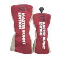 MASTER BUNNY EDITION �}�X�^�[�o�j�[�G�f�B�V����  �w�b�h�J�o�[ 2�_�Z�b�g  ���b�h�n �����N�FA- �y���Áz�S���t�E�F�A