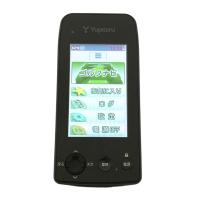 YUPITERU ���s�e�� YGN7100 GPS�i�r  �u���b�N�n �����N�FS �y���Áz�S���t�E�F�A