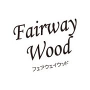 買取強化中フェアウェイウッド