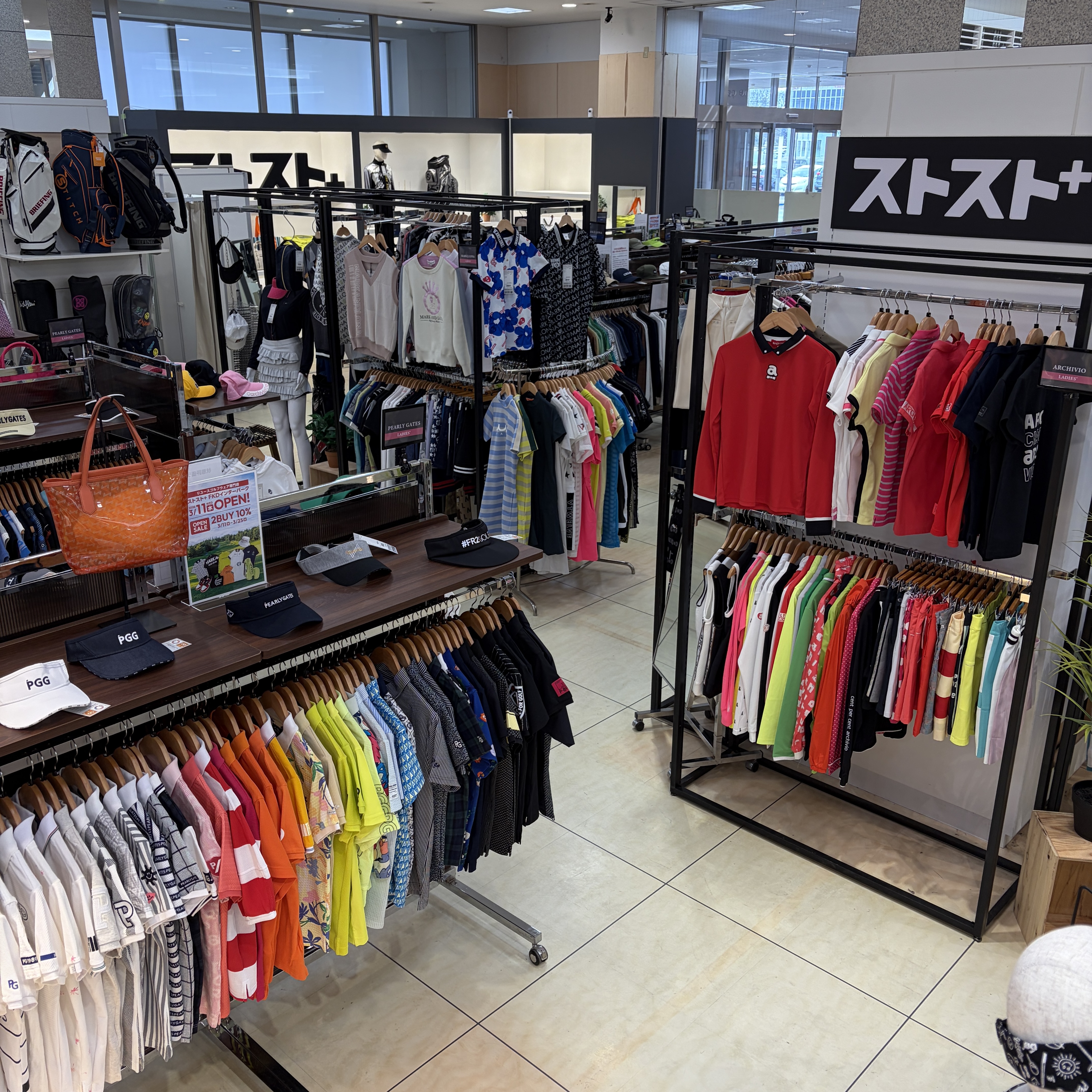 ストストはこんなお店です！